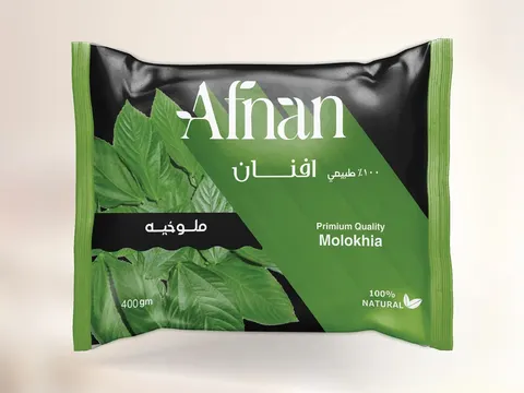 Molokhia (Muluchiya), tiefgekühlt – Afnan